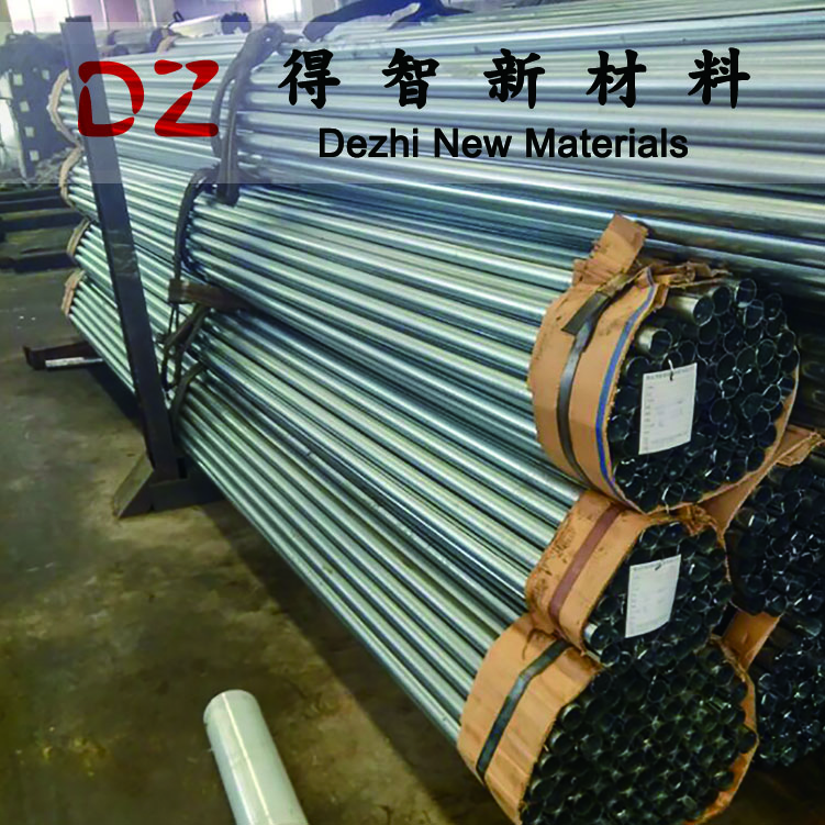 Aluminum plated tube, combustion tube, exhaust tube