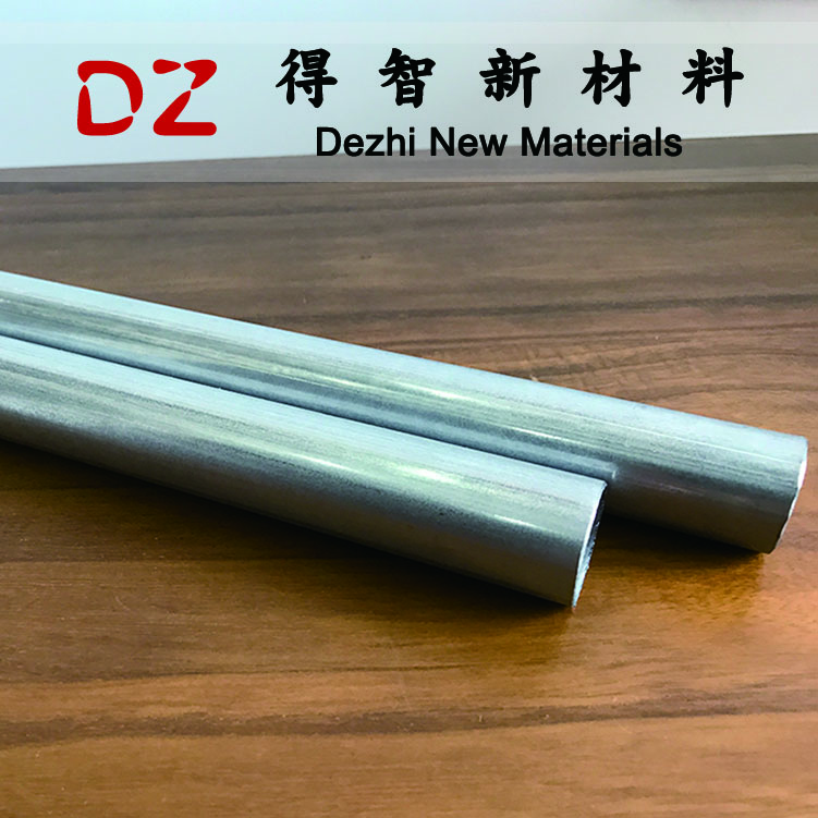Aluminized Steel Pipe