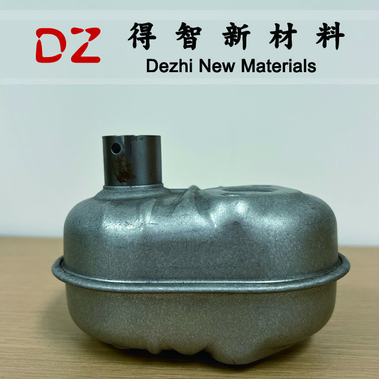 Aluminized Electric Heating Ring