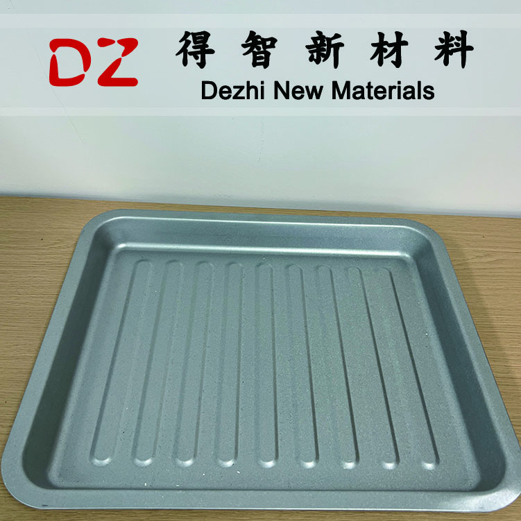 Baking pan special aluminum-coated plate