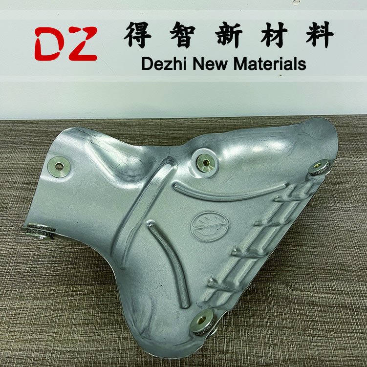 Automotive Heat Shield