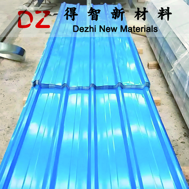 Architectural Color Coated Steel Coil (Sea Blue)350GD 