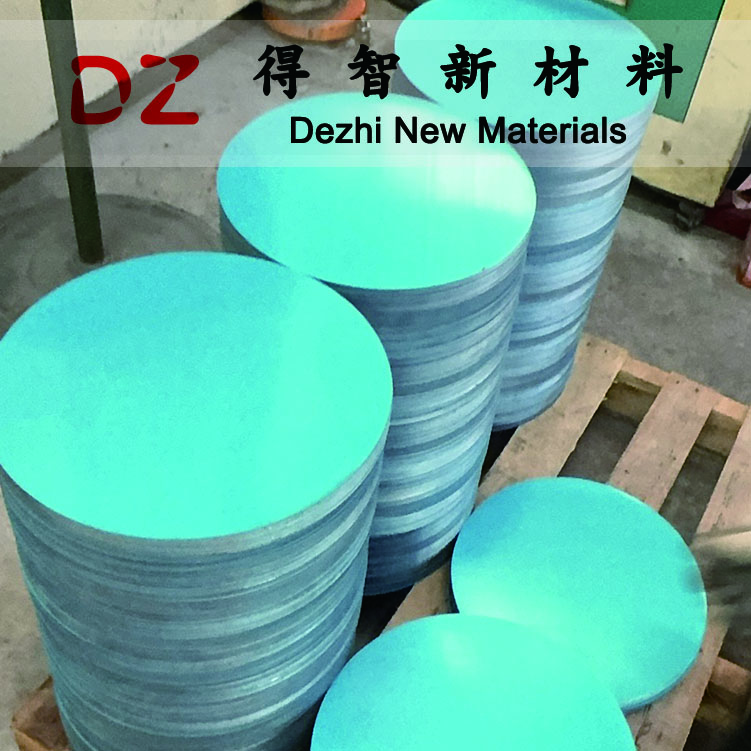Deep Drawing of Aluminum Coated Blanks53D,54D,SA1C,SA1D