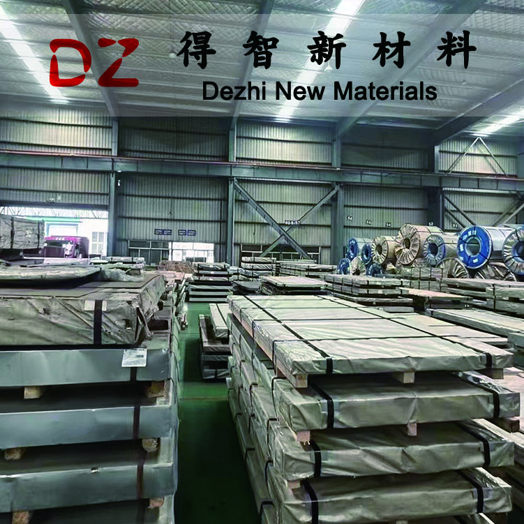 Aluminized Zinc for Electrical Enclosures/Cabinets AZ120g
