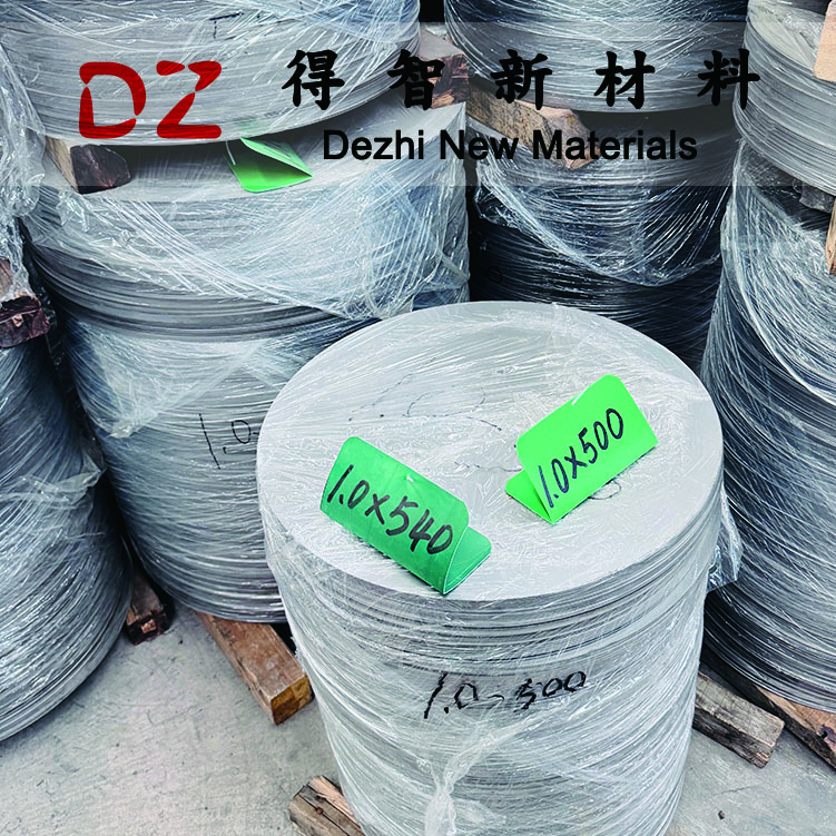 Cold Rolled Blanks (General Purpose) DC01/SPCC