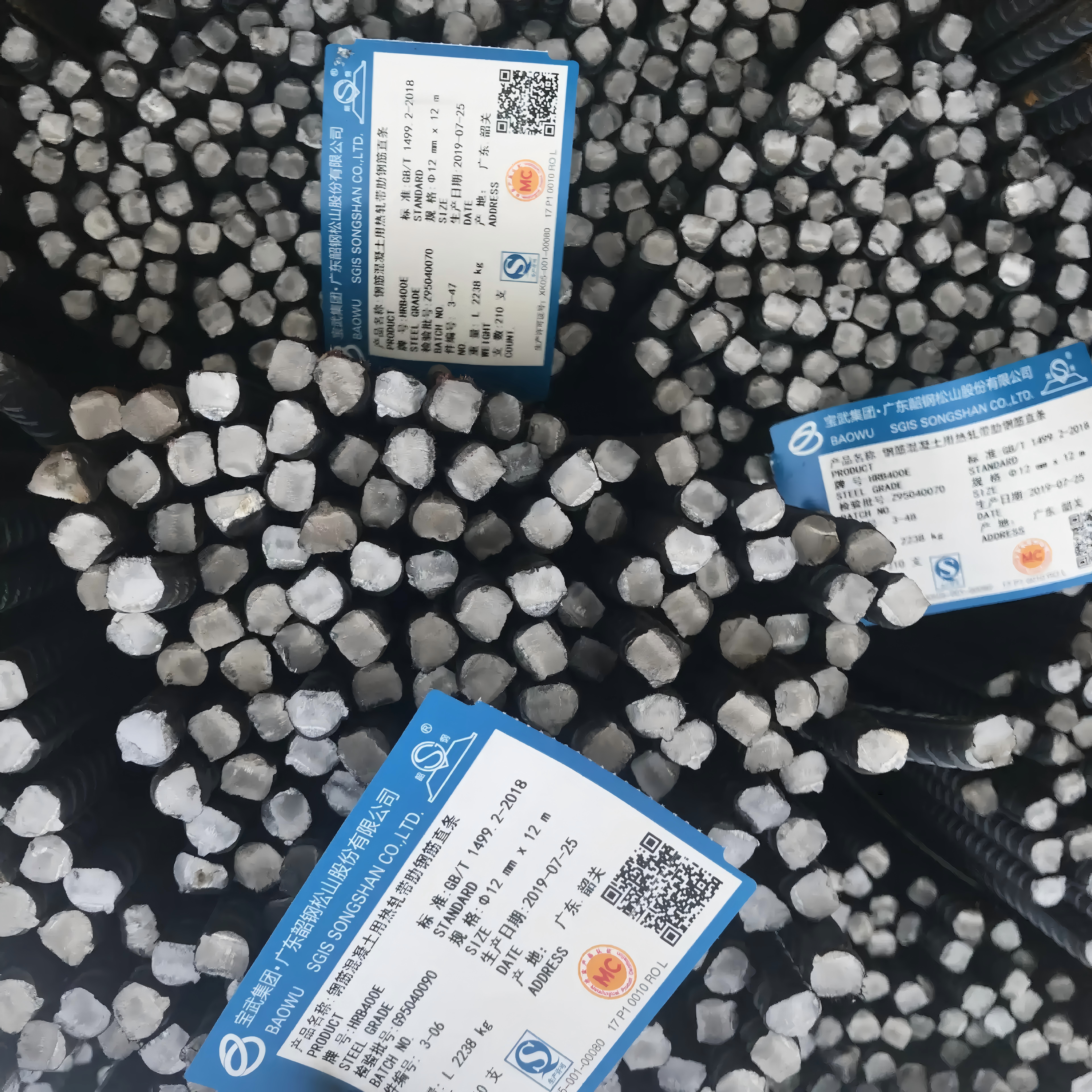 Rebar for construction HRB400E/HRB500E