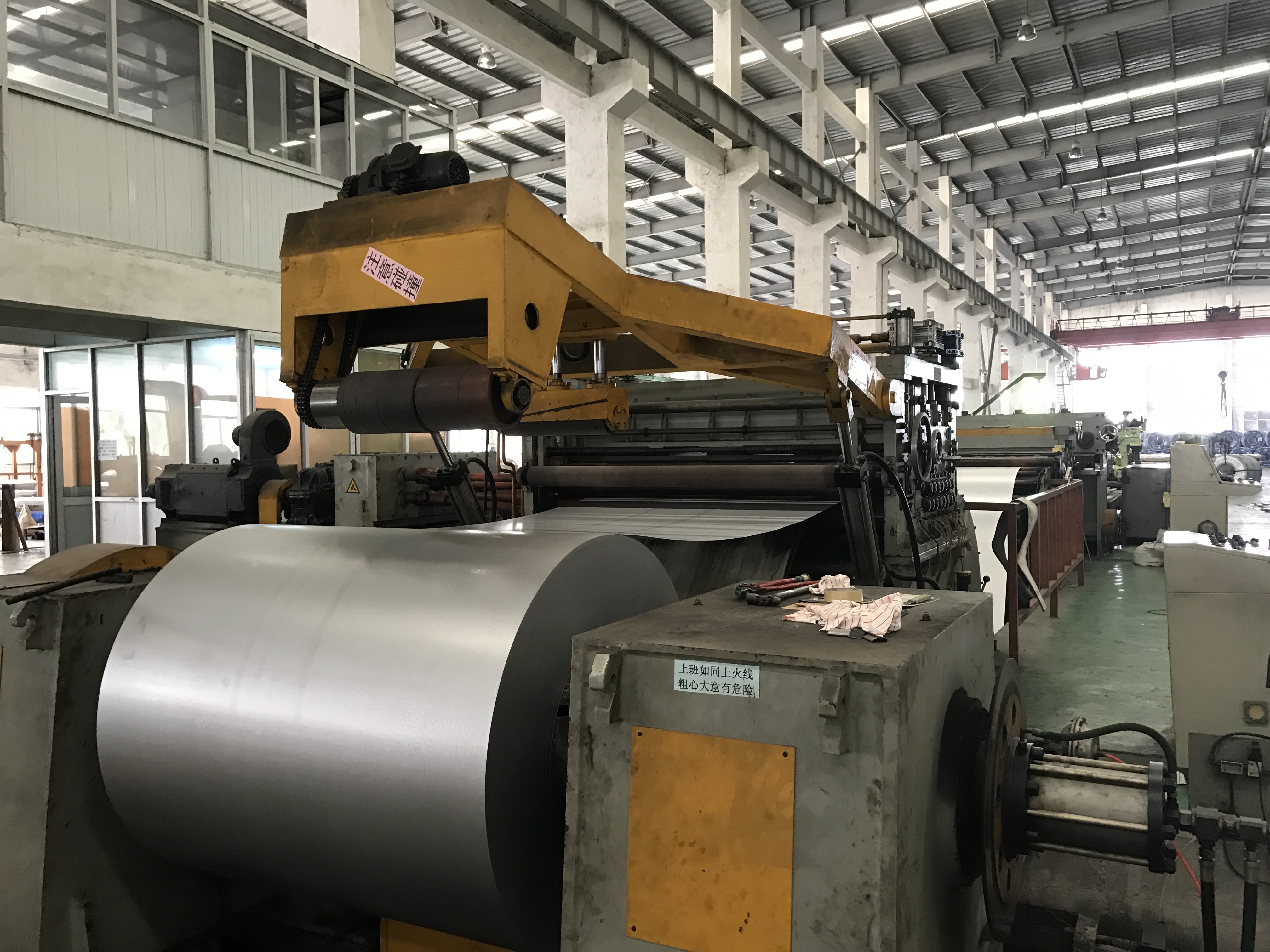 Foshan Dezhi New Materials Technology Co.,Ltd.