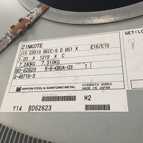 Aluminized Electric Heating Ring