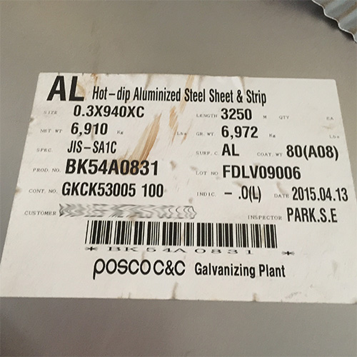 Aluminized Electrical Hardware