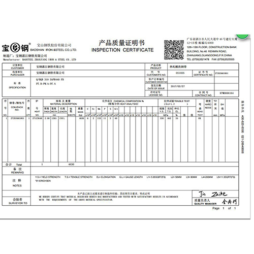Hot Rolled Coil for Industrial and Construction Use Q195
