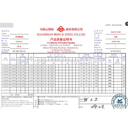 Hot Rolled Plate for Industrial and Construction Applications Q235
