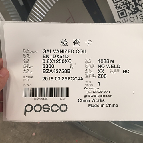 High Coating Galvanized Sheet with High Corrosion Resistance