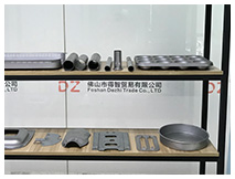 Foshan Dezhi New Materials Technology Co.,Ltd.
