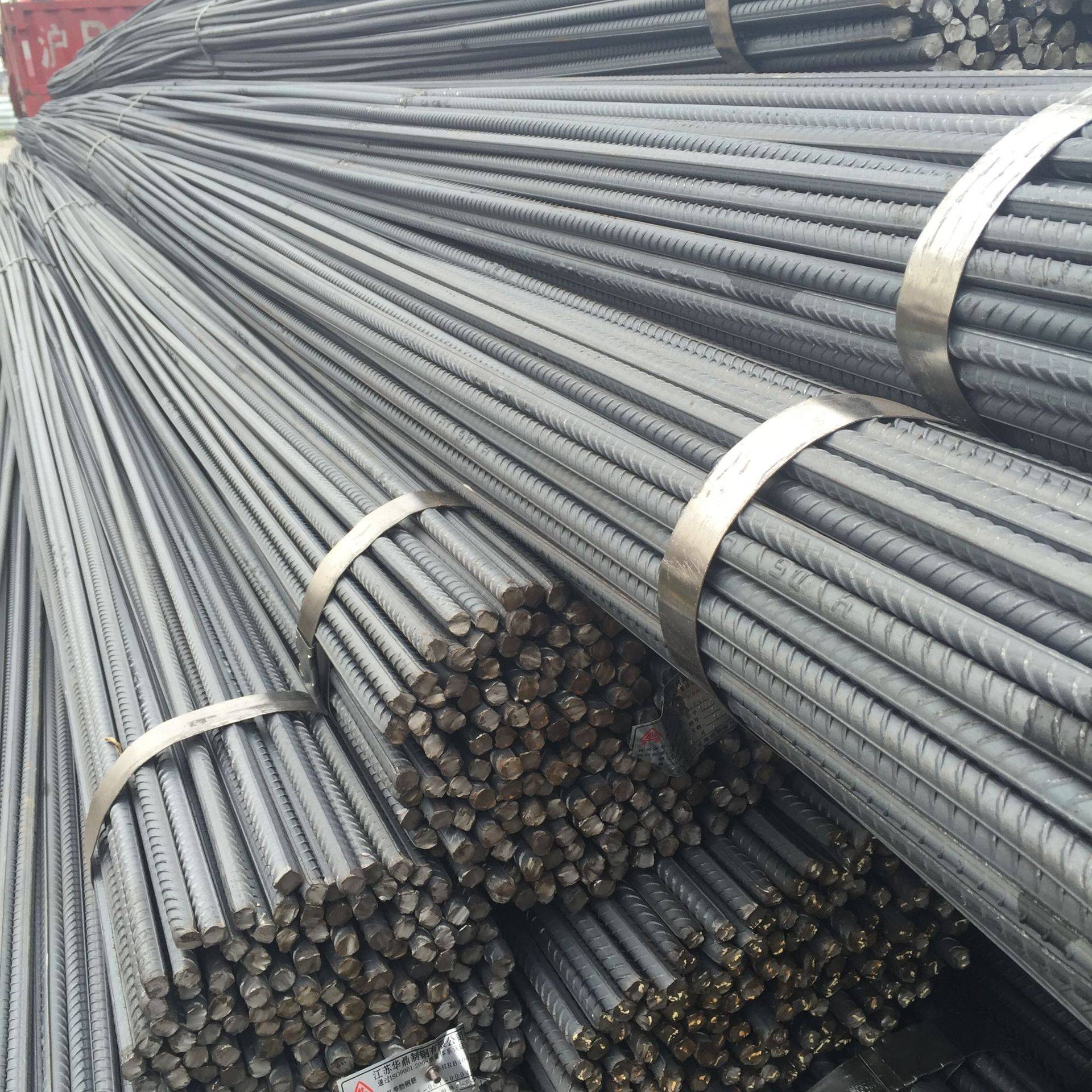 Rebar Overview