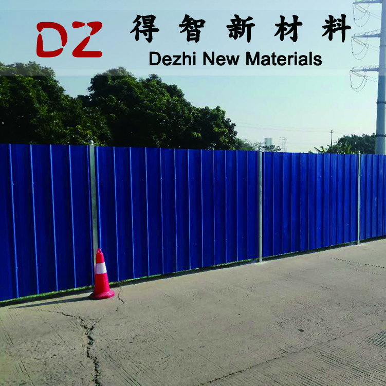 Construction site enclosure with color steel plates (white, blue, green)