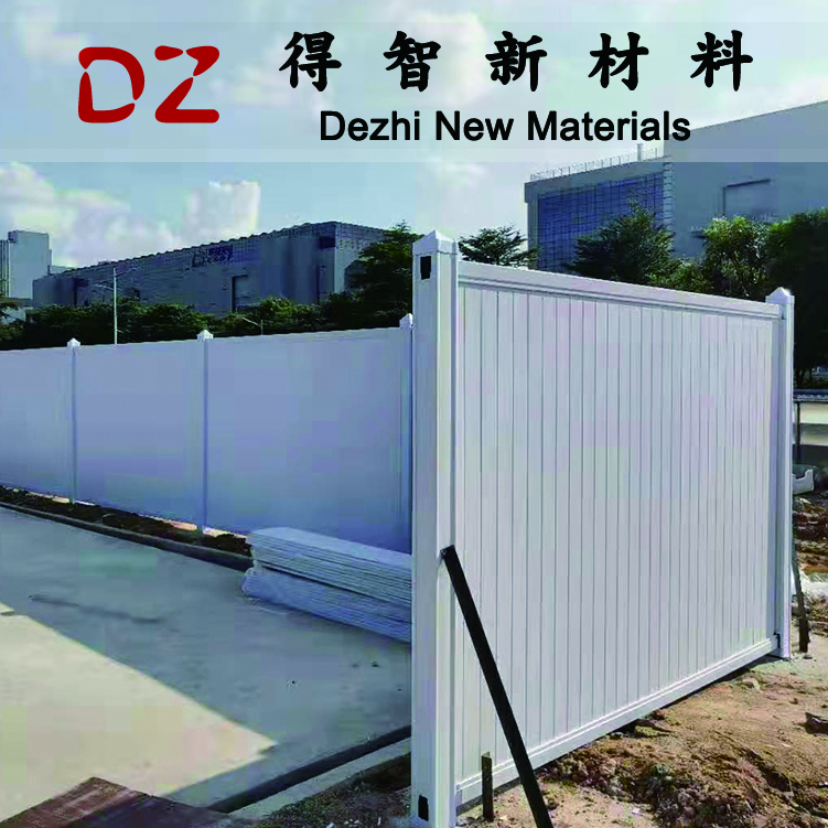 Construction site enclosure with color steel plates (white, blue, green)