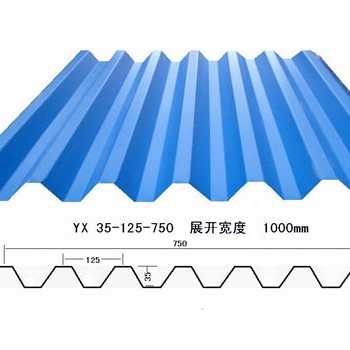 750-type color-coated profiled steel for construction 250GD350GD  