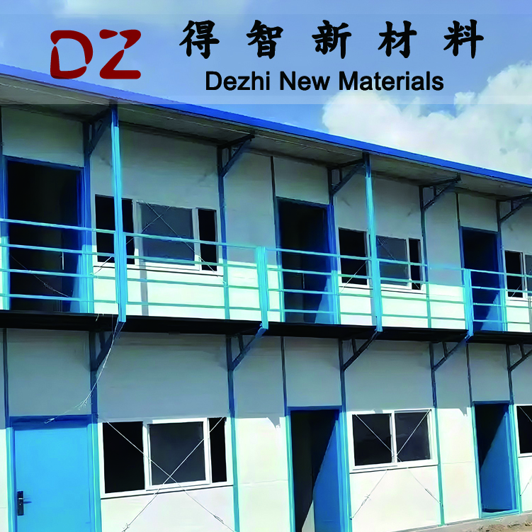 construction site color steel house high-strength white blue